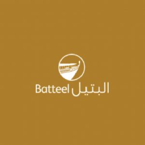 Batteel
