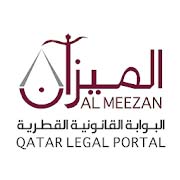Al-Meezan