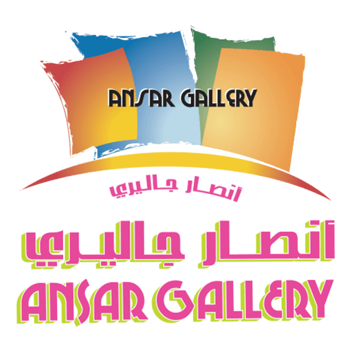 Ansar Gallery