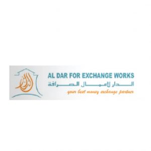 Aldar for exchange