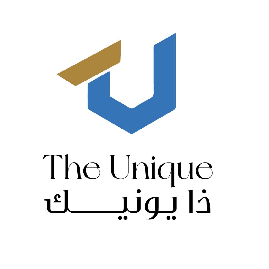 ذا يونيك جروب لتجارة الالكترونيه