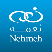 Nehmeh